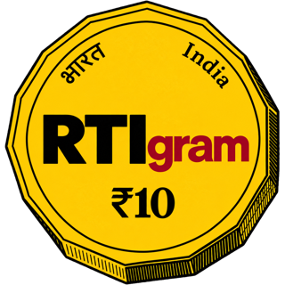 RTIgram logo